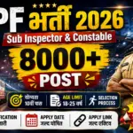 RPF Constable Bharti 2026