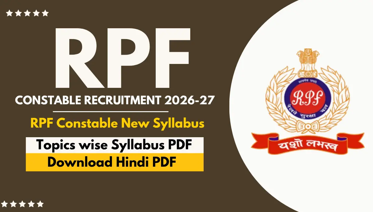 RPF Constable Syllabus PDF Download