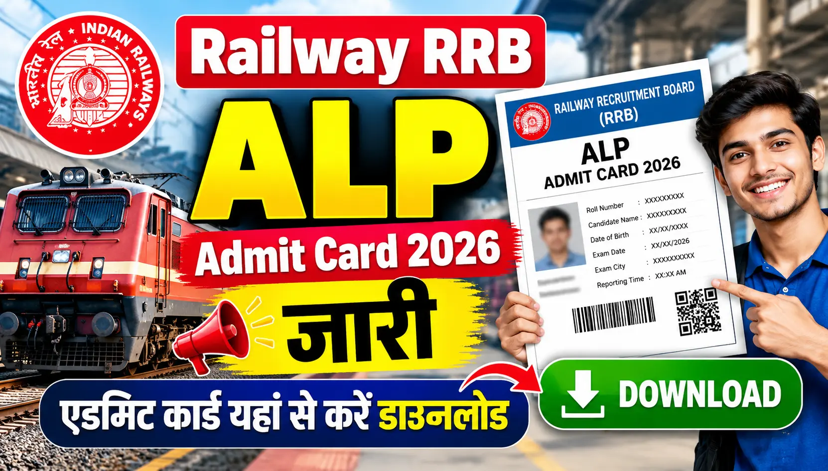 Railway RRB ALP Admit Card 2026